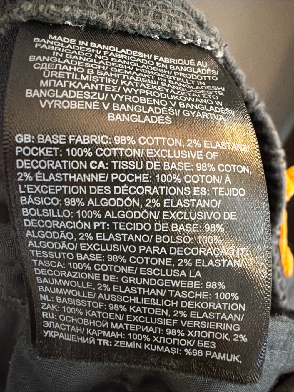 The North Face Men’s Utility Cargo Pants Gray Elastic Waist Outdoor Casual Small - Picture 6 of 6